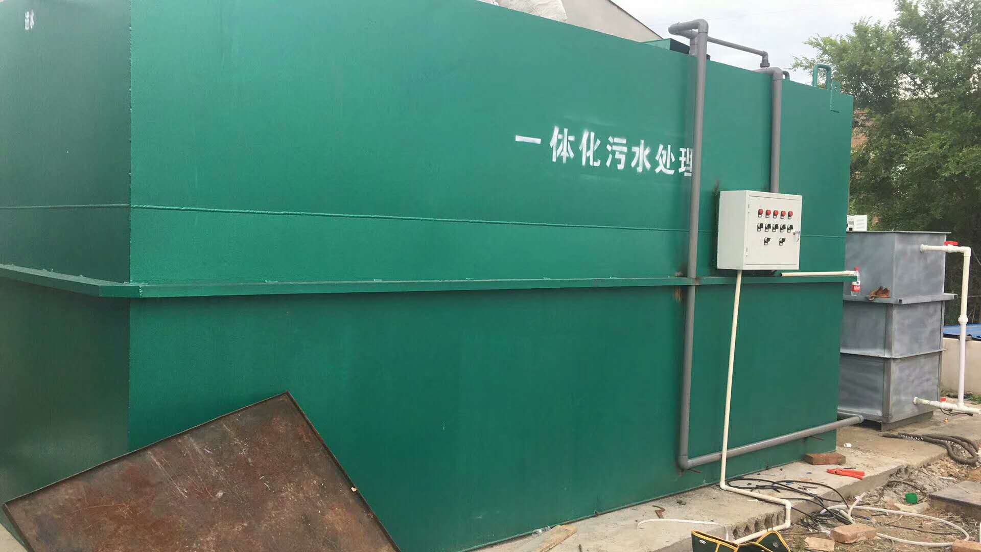 醫(yī)院污水處理設備的工藝優(yōu)勢有哪些呢?